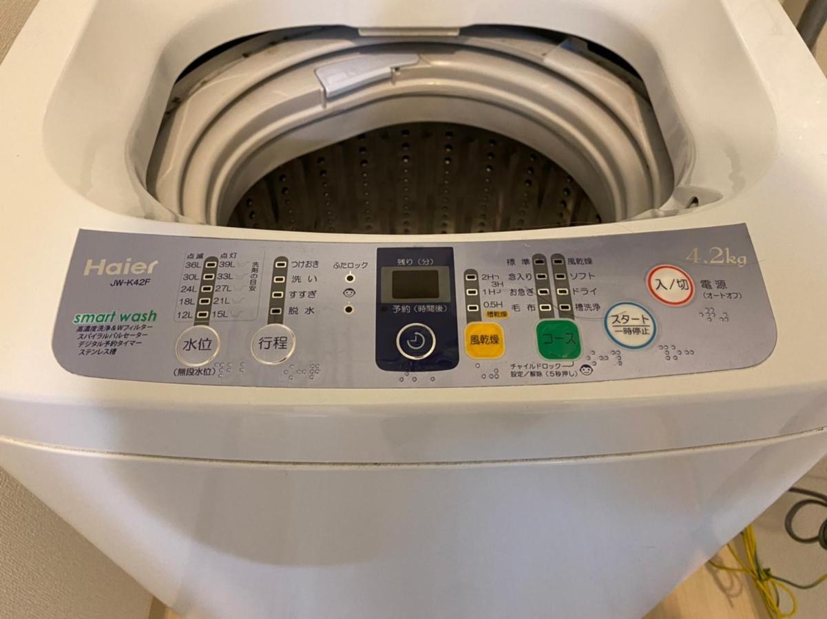 Close To Sapporo Station & Hokkaido University Hokusei 6F Екстериор снимка