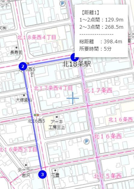 Close To Sapporo Station & Hokkaido University Hokusei 6F Екстериор снимка