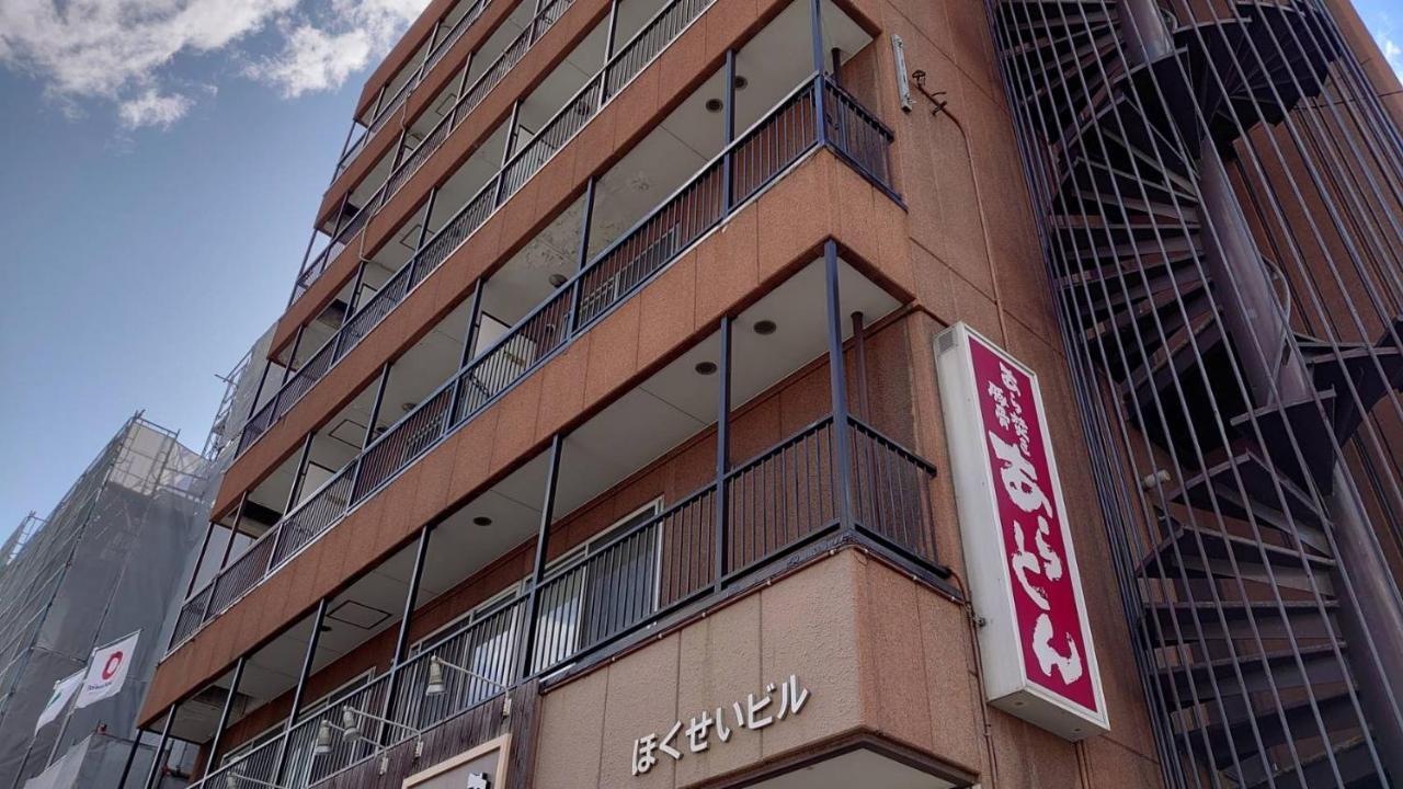 Close To Sapporo Station & Hokkaido University Hokusei 6F Екстериор снимка
