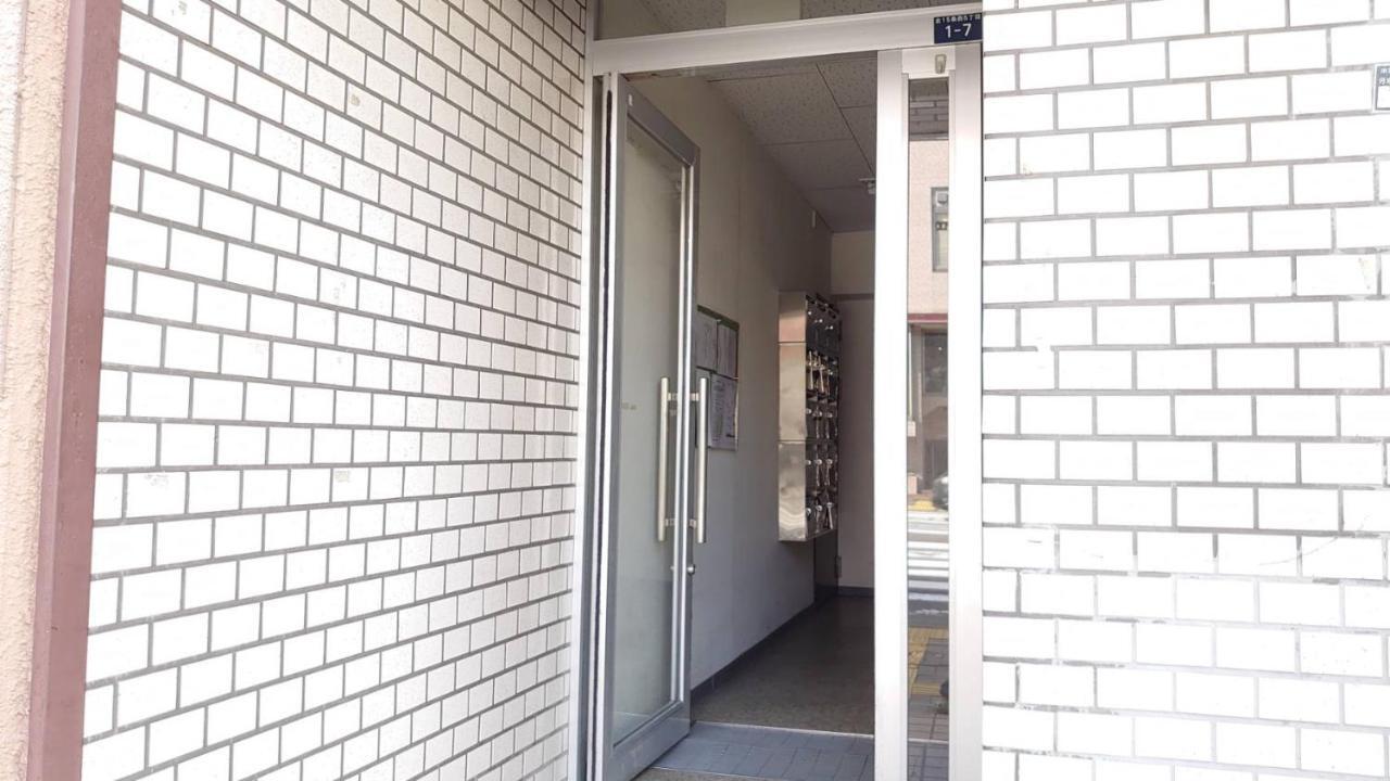 Close To Sapporo Station & Hokkaido University Hokusei 6F Екстериор снимка