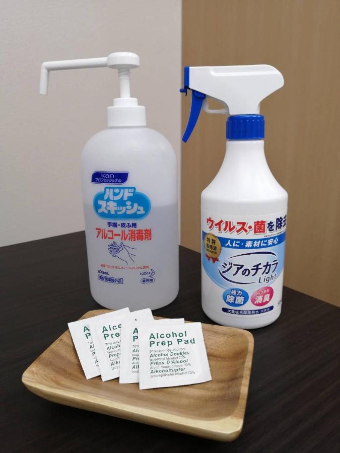 Close To Sapporo Station & Hokkaido University Hokusei 6F Екстериор снимка