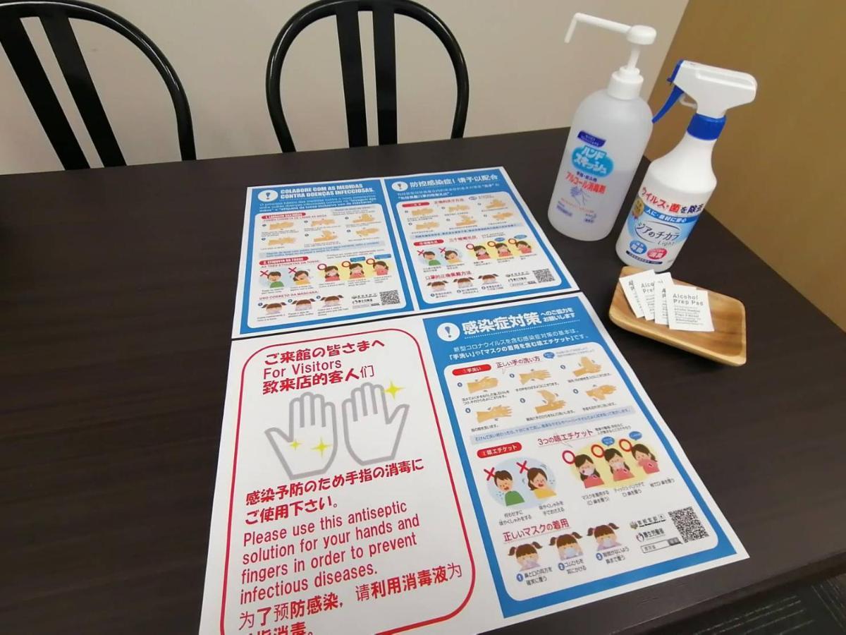 Close To Sapporo Station & Hokkaido University Hokusei 6F Екстериор снимка